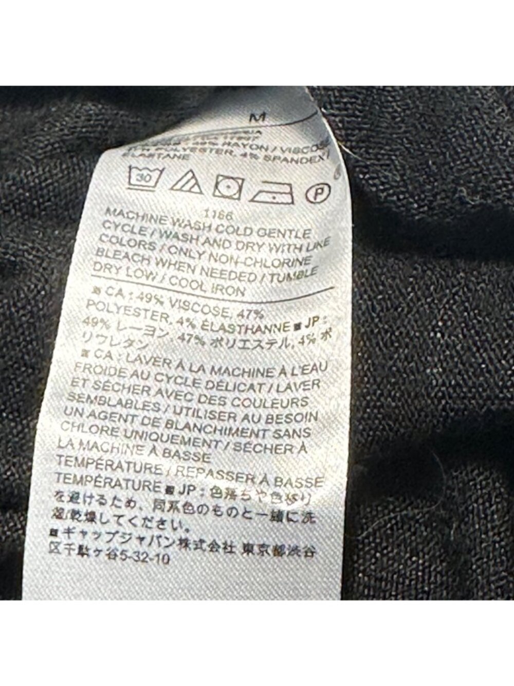 Banana Republic Luxespun 3/4 Dolman Sleeve Black Sweater Size M Academia Preppy - Picture 6 of 12